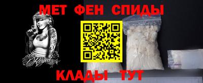 соль курить ск Абинск