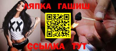 МДМА Коммунар