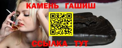 ECSTASY Конаково