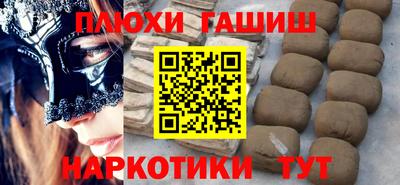 ECSTASY Конаково