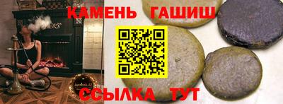 МДМА Коммунар