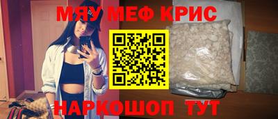 ECSTASY Конаково