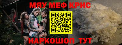 МДМА Коммунар