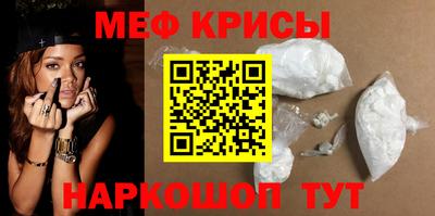 ECSTASY Конаково