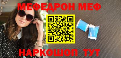 ECSTASY Конаково