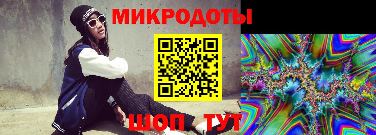 COCAIN Переславль-Залесский