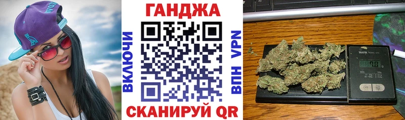 купить наркотики сайты  Переславль-Залесский  Шишки марихуана THC 21% 